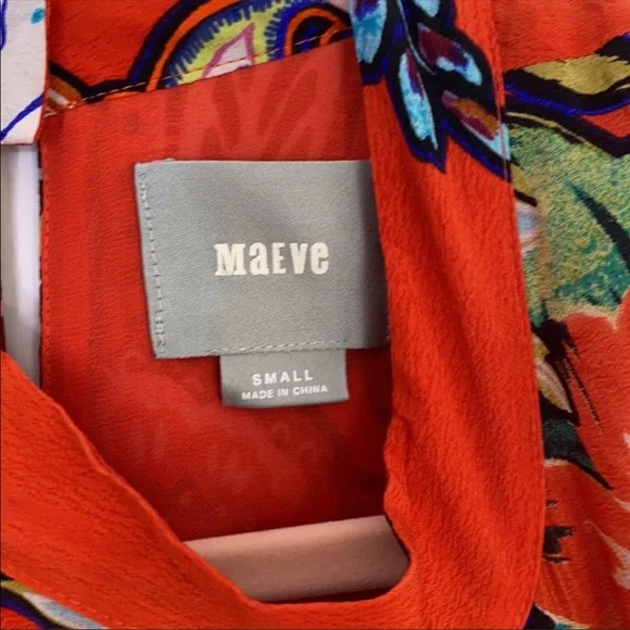 Anthropologie Maeve Larkhill Swing Dress - Picture 6 of 6